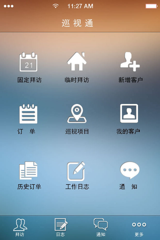 t01a20f5a44333c1496.jpg