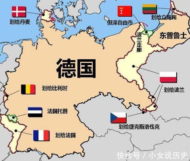 此国太好斗,还不断反对中国,结果在地图上一口
