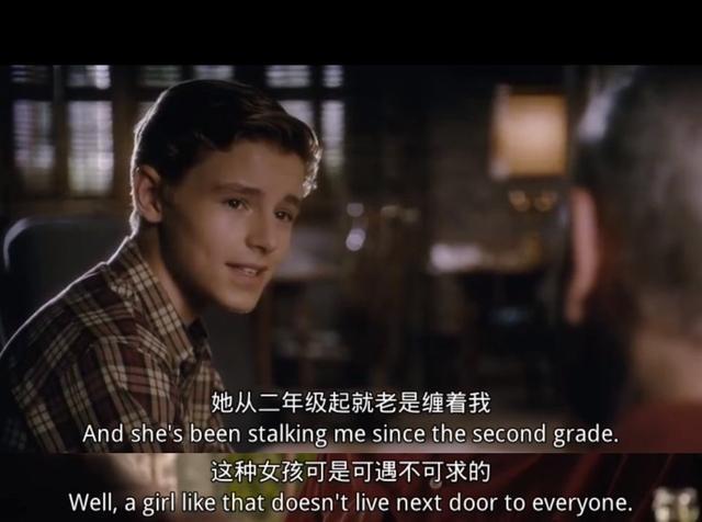 电影《怦然心动》中的经典台词:你最喜欢哪一