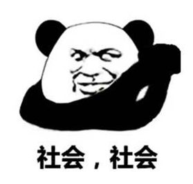 过年玩游戏千万别碰这个 !当心你的电脑发高烧