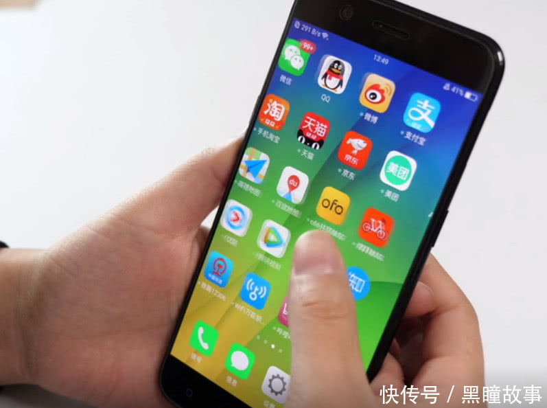 手机中删除是假删除?教你一招,防止隐私泄露