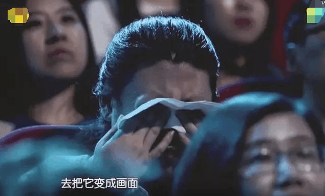 贾乃亮动情演绎外卖小哥太出色！观众纷纷落泪王菲眼睛里满是赞赏