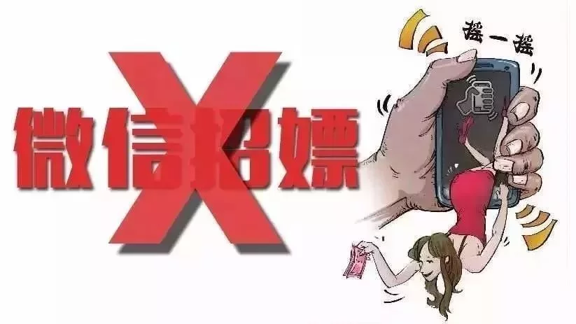 登录查看大图