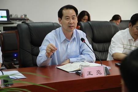 王亮-石家庄市人民政府代理市长