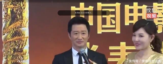 吴京再度封帝, 前8字感言凸显求生欲, 娱乐圈真