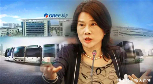 珠海银隆订单下降、产线停工,董小姐的造车梦黄了?