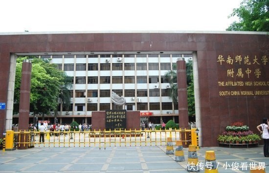 5188人被清华北大提前录取,这10所高中最抢手