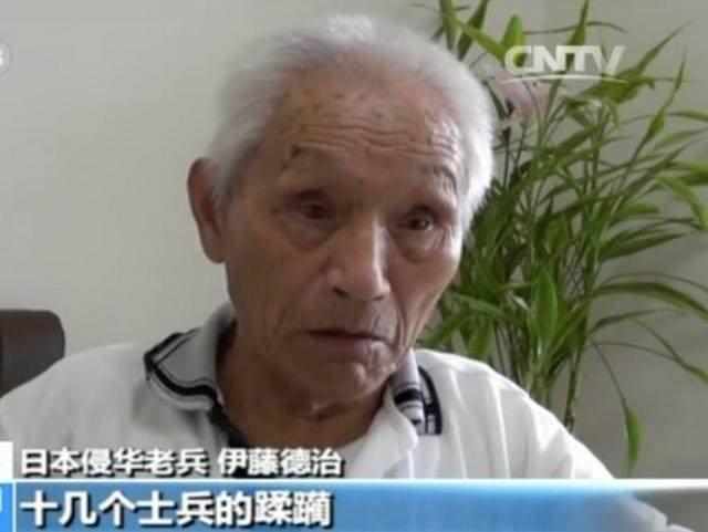 日本老兵被问中日再开战咋办:一句话让人沉默