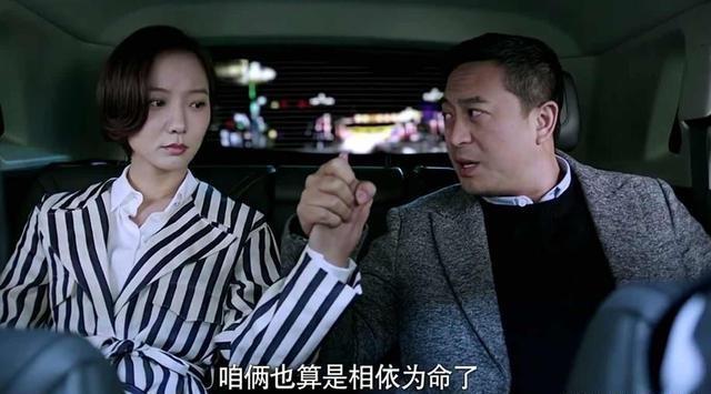 娱评人吴清功:看完综艺《声临其境》替张嘉译和吴秀波