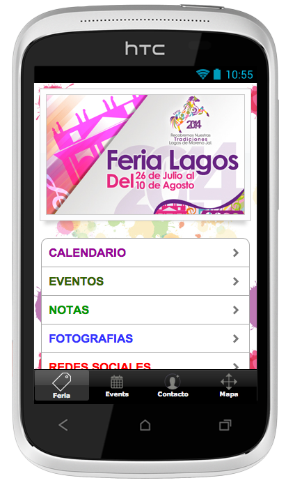 Feria Lagos 2014截图3