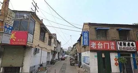 \＂住改非\＂房屋拆迁的补偿安置标准，究竟该怎么计算?