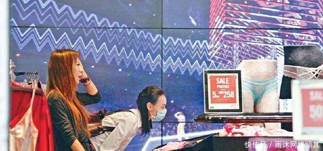 李泽楷与女友曼谷游玩, 酒店7000一晚, 梁洛施