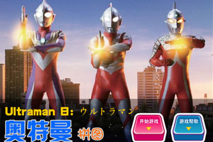 迪迦奥特曼拼图,迪迦奥特曼拼图小游戏,360小