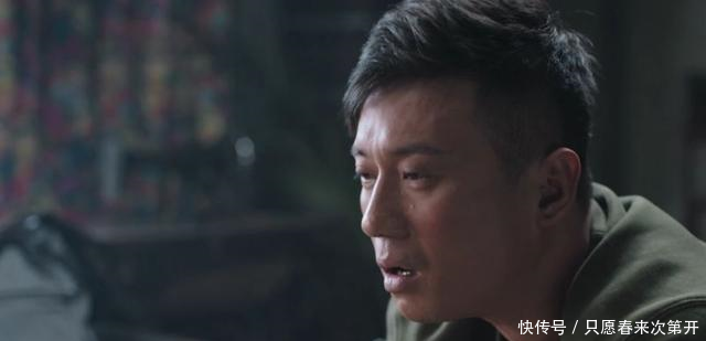 《猎毒人》卧底中的卧底,真的好佩服他!