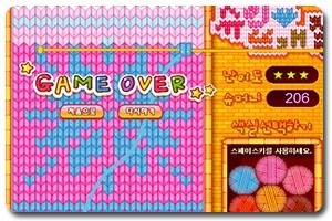 阿Sue学习织毛衣,阿Sue学习织毛衣小游戏,36