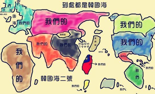 这两国认为: 长江以北是韩国, 长江以南是越南, 那么中国在哪里?