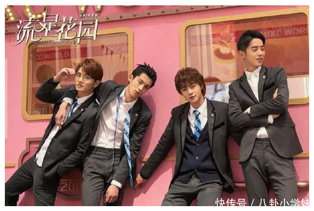 越南版的流星花园,被当地人封为千年第一美,越