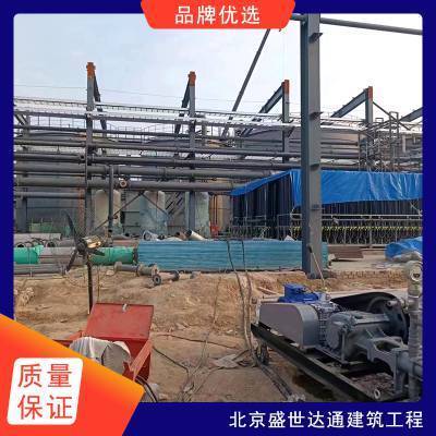 彩钢房钢结构搭建施工方案（彩钢房钢结构搭建技巧） 结构工业钢结构施工