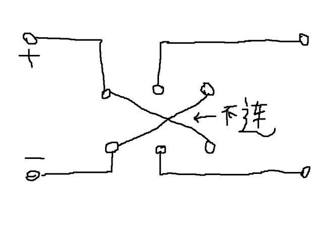 正负极转换开关怎么样接线