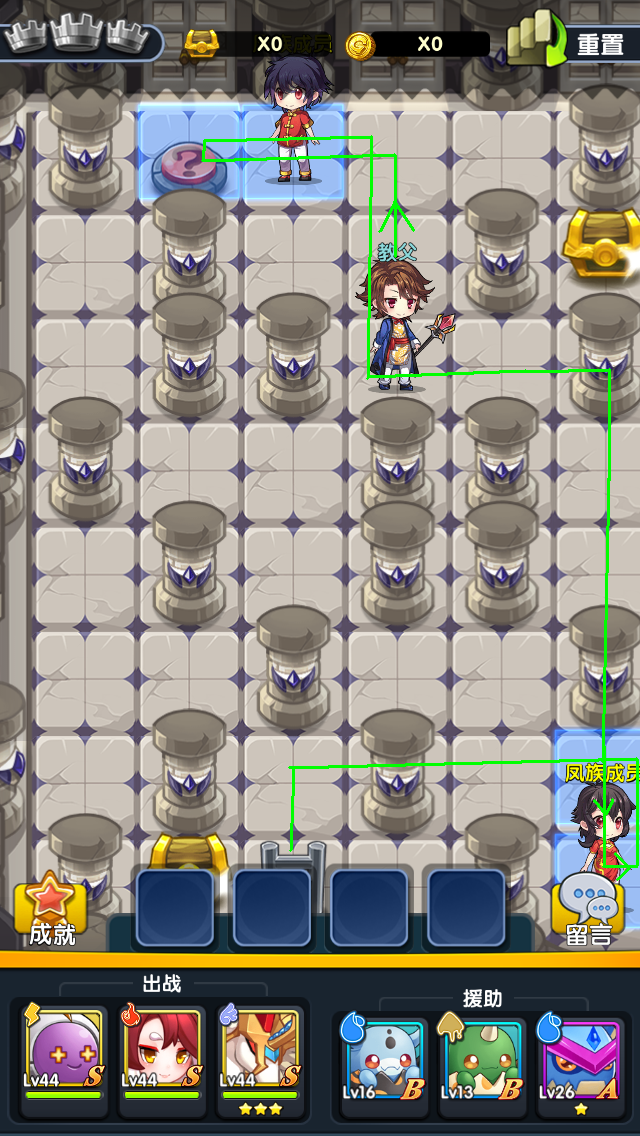 迎宾大殿4.png