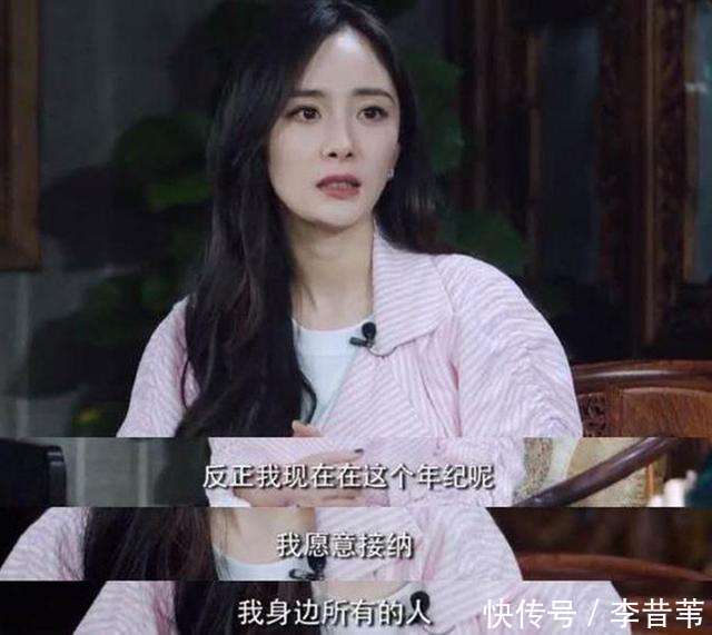 被问为何要与刘恺威离婚,杨幂一句话霸气回应