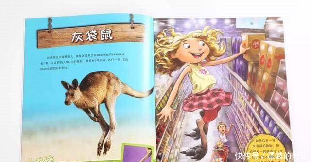 警惕孩子偏科,应从学龄前开始 澳门银河娱乐网站