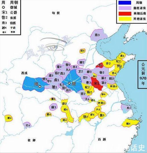 周武王分封诸侯爵位封地这么多讲究，难怪周朝能有800年江山