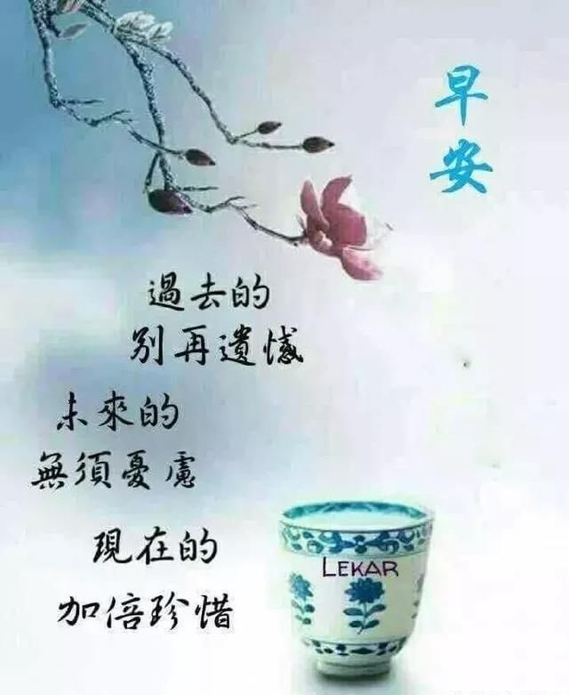 微信阳光暖心的v表情表情图片动画,最美的早安qq表情包欢迎加入图片图片