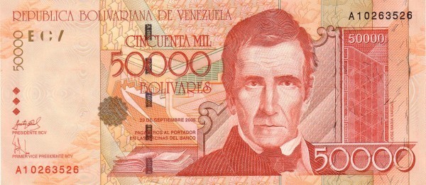 我有一张banco central de venezuela的50000纸