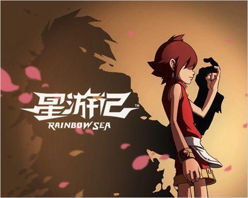 星游记唯美QQ皮肤图片_360问答