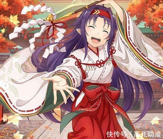 刀剑神域:当女角穿上巫女服,亚丝娜端庄,诗乃霸