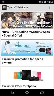 Xperia™ Privilege截图3