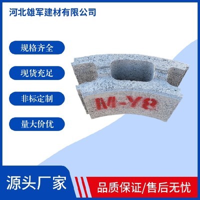 北京混凝土模块(北京市住建委发布混凝土模块化建筑技术《导则》) 结构污水处理池施工 第2张 北京混凝土模块(北京市住建委发布混凝土模块化建筑技术《导则》) 结构污水处理池施工 第2张