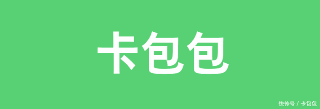 t01a7b5d4f590d9ee0f.gif?size=640x219