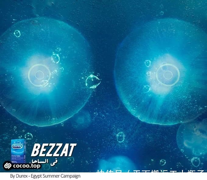 设计心理学!设计师你会玩心计吗?