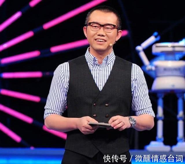 涂磊老师经典语录:给女人的8句忠告,句句戳心