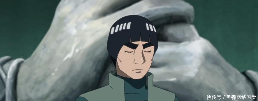 《博人传》70集, 迈特凯登场老毛病又犯了, 宇