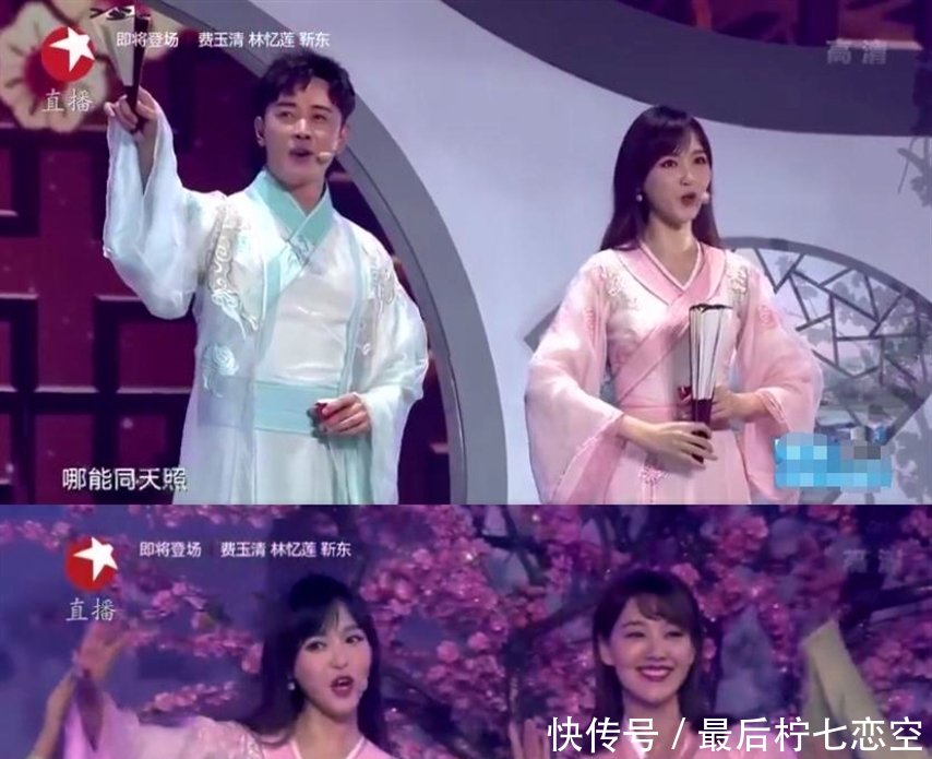 唐嫣罗晋元旦晚会秀恩爱,同台连唱3首歌,小细