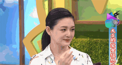 小S一来就变搞笑，看到S姐妹热热闹闹还是戳到了我们的青春！