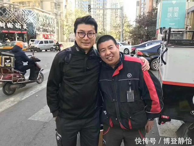 顺丰快递员收入