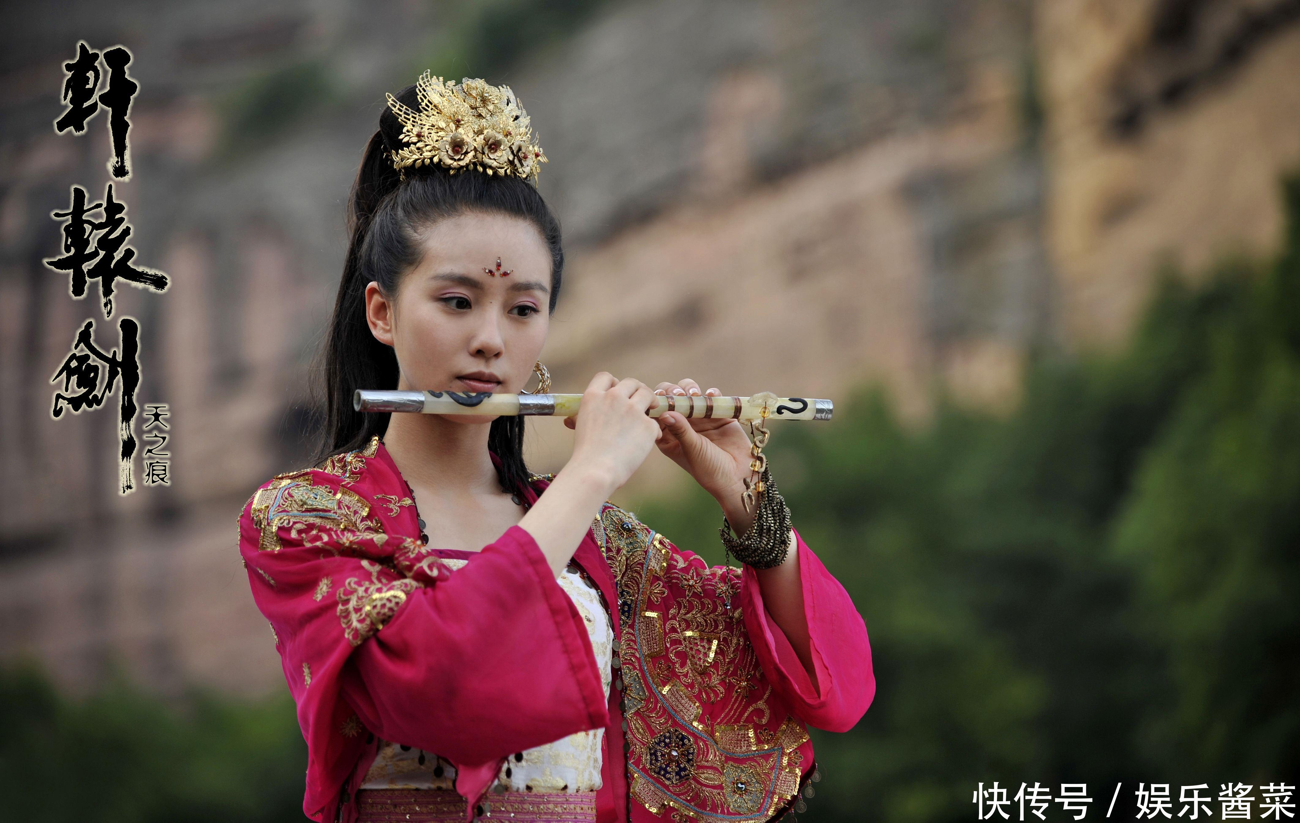 笛:杨幂灵动钟欣潼仙气十足,刘诗诗美出天际!