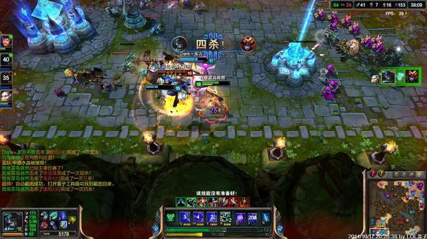 <em>英雄联盟</em>怎么刷金币或点卷_360问答