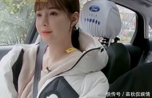 杜海涛我和吴亦凡同时掉到水里你救谁沈梦辰