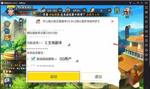 t01a9169dfc13dc77df.jpg