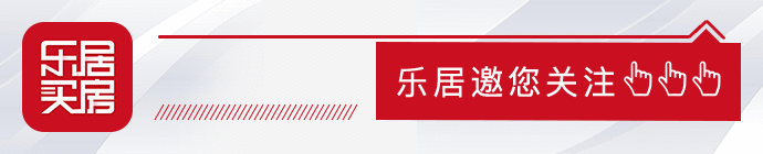 入滇两年“五子登科”大华集团发力城改项目 娱乐乐博国际