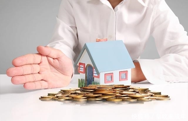 二手房过户要多久