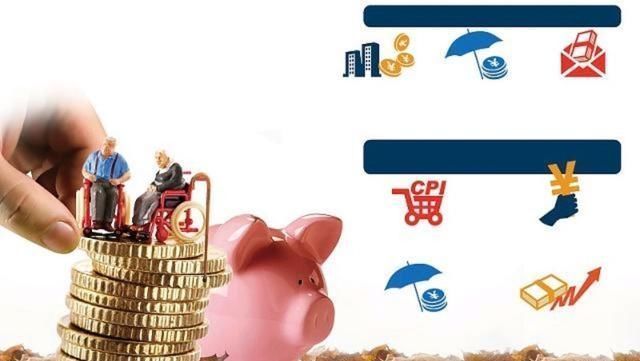 降低社保缴费比例,是否会影响养老金待遇?