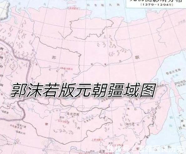 为什么元朝和明朝地图没有画全地图的最上面是