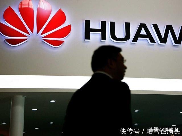 多国围剿华为也没用?外媒:华为掌握5G核心技