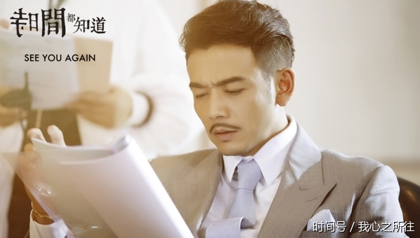 时间都知道免费全集观看 t01aafb7073ba390c4e.png?size=599x340